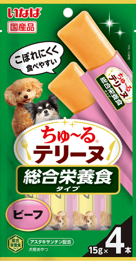 総合栄養食タイプビーフ