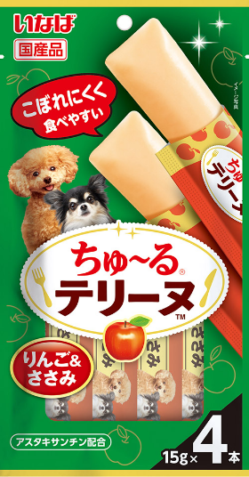 りんご＆ささみ