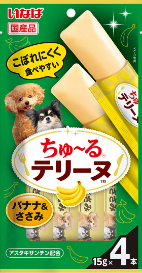 バナナ＆ささみ