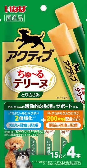 アクティブちゅ～るテリーヌとりささみ