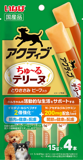 アクティブ ちゅ～るテリーヌ とりささみ ビーフ入り