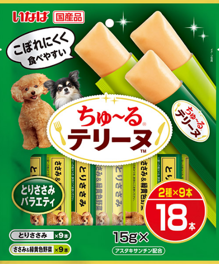 とりささみバラエティ