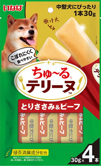 とりささみ＆ビーフ