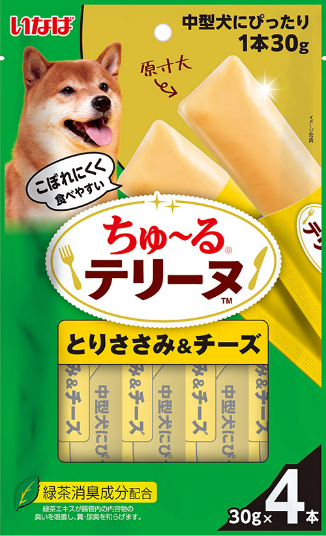 とりささみ＆チーズ