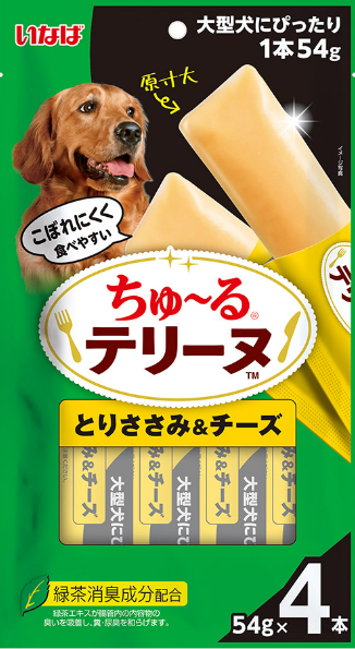 とりささみ＆チーズ