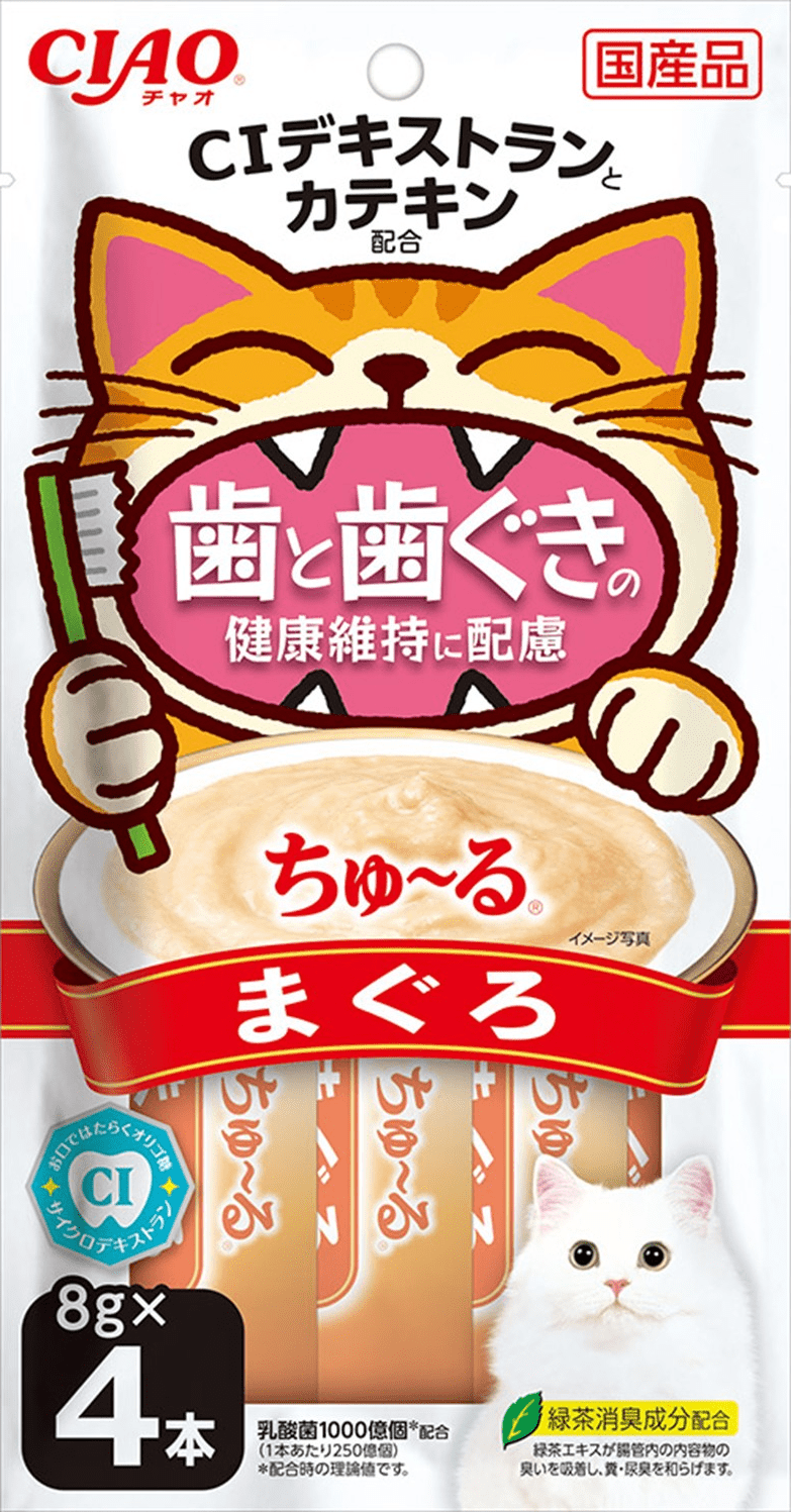 歯みがきちゅ〜る　まぐろ