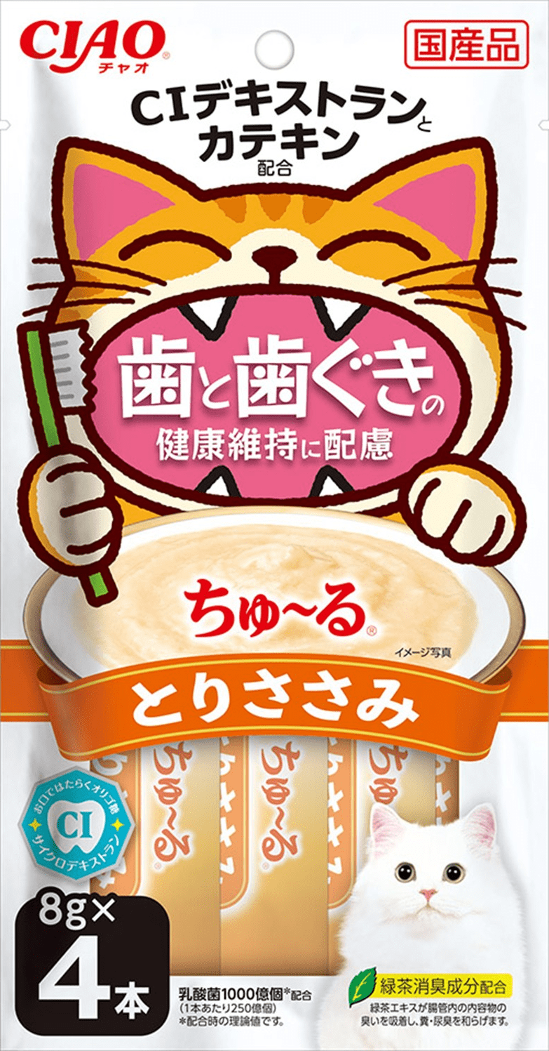 歯みがきちゅ〜る　とりささみ