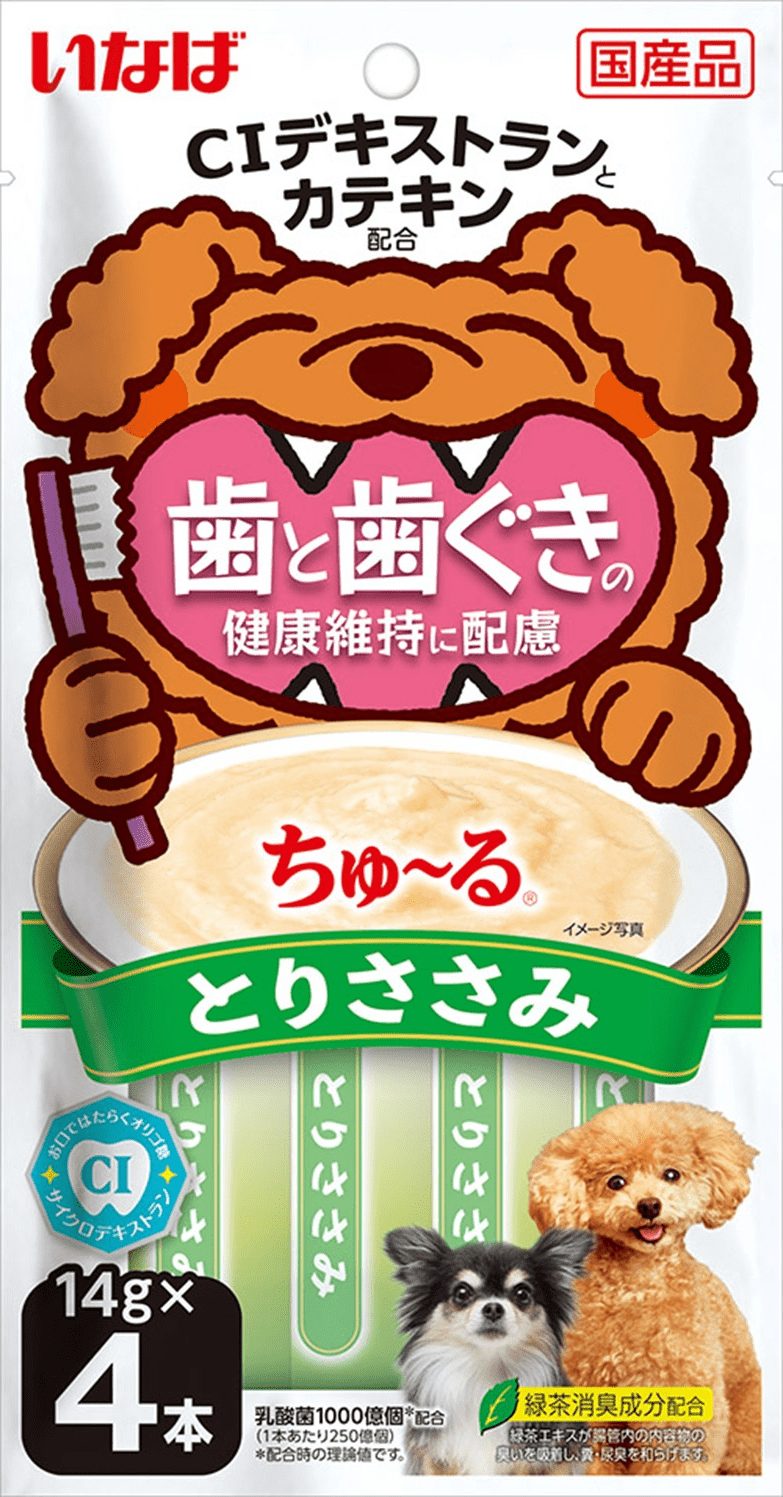 歯みがきちゅ〜る　とりささみ