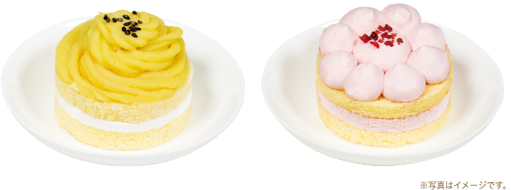 さつまいものモンブランとピンクのショートケーキの開封イメージ