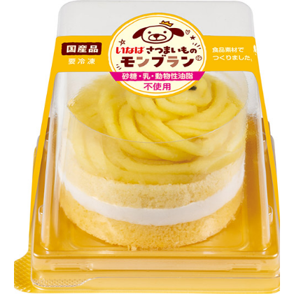 さつまいものモンブラン