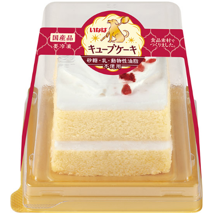 キューブケーキ