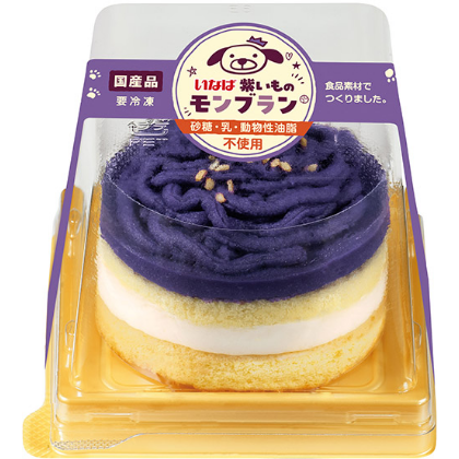 紫いものモンブラン