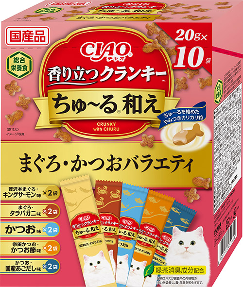 香り立つクランキーちゅ～る和え まぐろ・かつおバラエティ