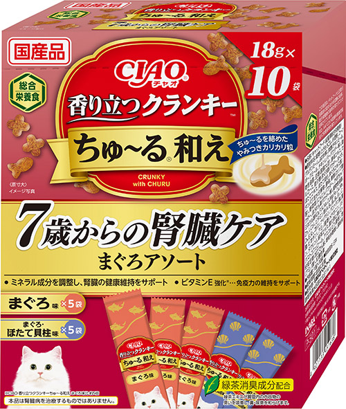 毎日のごはんで健康ケア