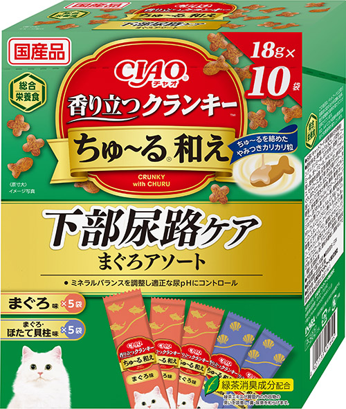 香り立つクランキーちゅ～る和え 下部尿路ケア まぐろアソート