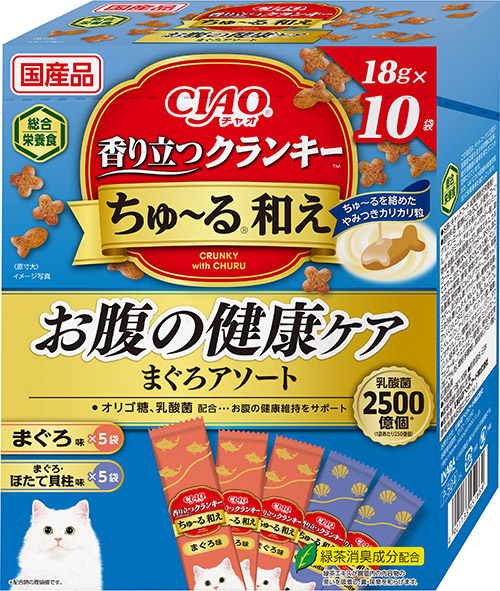 香り立つクランキーちゅ～る和え お腹の健康ケア まぐろアソート