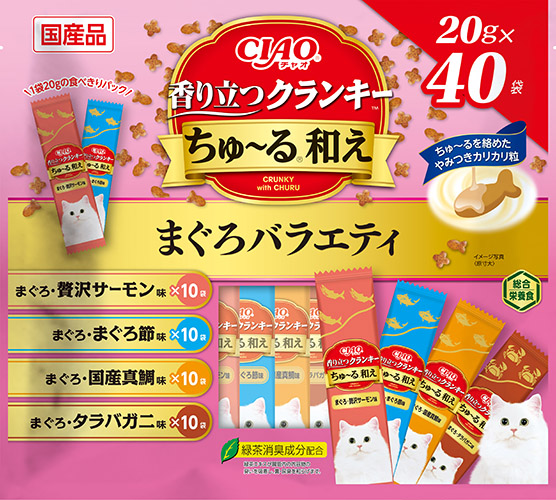 40袋入りの大容量パック