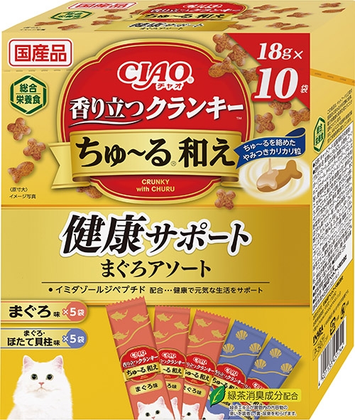 香り立つクランキーちゅ~る和え 健康サポート まぐろアソート