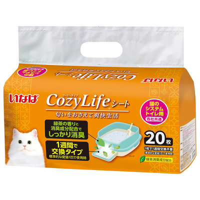 Cozy Life（コージーライフ） クランキー まぐろ節味 | 商品情報