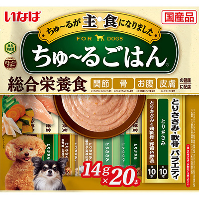 ちゅ～るごはん 20本とりささみ・軟骨バラエティ | 商品情報