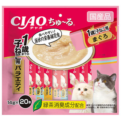 CIAO ちゅ～る 20本入り 1歳までの子猫用バラエティ | 商品情報