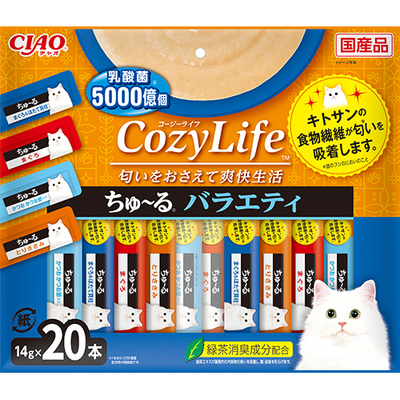 Cozy Life（コージーライフ） ちゅ～る20本 バラエティ | 商品情報