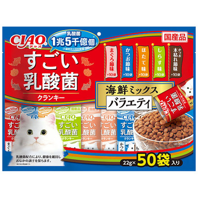 すごい乳酸菌 クランキー 50袋入り 海鮮ミックスバラエティ | 商品情報