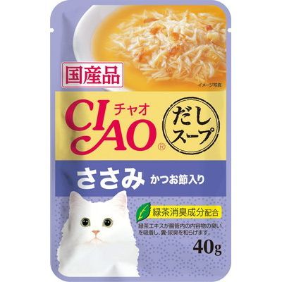 ⭐️猫 3時のスープ CIAOちゅーるスープ だしスープ44袋 www