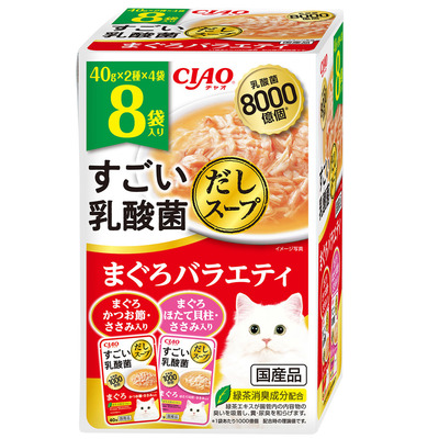 すごい乳酸菌 だしスープ ８袋入りまぐろバラエティ | 商品情報