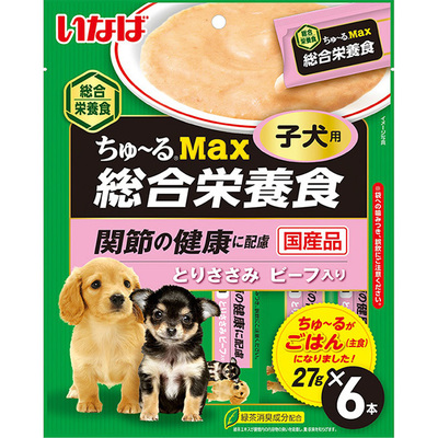 ちゅ るmax 総合栄養食 子犬用 とりささみ ビーフ入り 商品情報 ドッグフード いなばペットフード株式会社