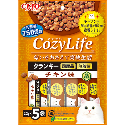 Cozy Life（コージーライフ） クランキー チキン味 | 商品情報