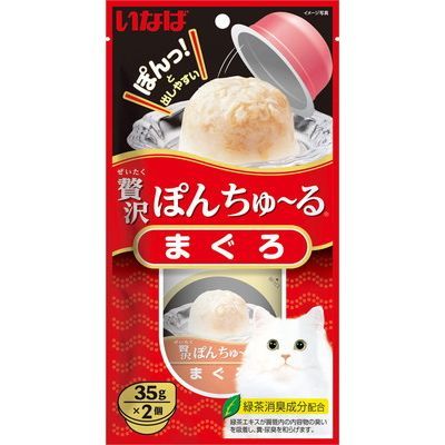 ぽんちゅ～る 贅沢ぽんちゅ～る まぐろ | 商品情報 - キャットフード