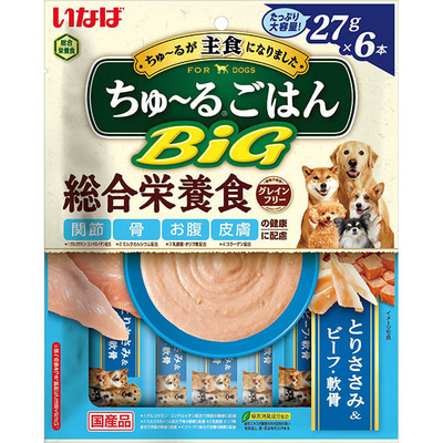 ちゅ るごはん Bigとりささみ ビーフ 軟骨 商品情報 ドッグフード いなばペットフード株式会社