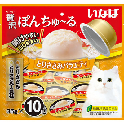 ぽんちゅ～る 贅沢ぽんちゅ～る 10個入りとりささみバラエティ | 商品